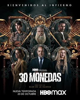 印刷行业网站优化策划