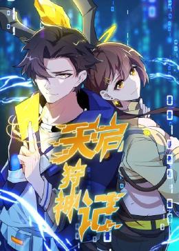 网站内容优化的工作