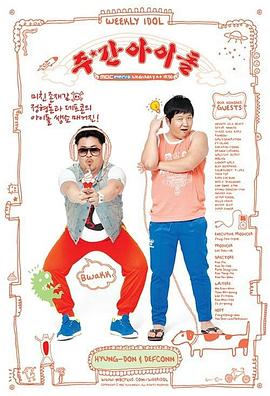 seo整站优化一年价格多少